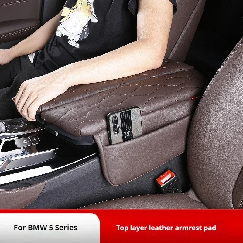 18-23-bmw-新しい-5-シリーズ中央制御アームレストボックス革保護スリーブアームレストボックスクッション高さ中央ボックス