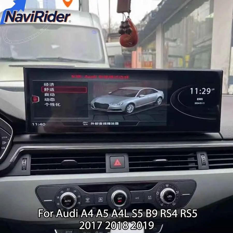

14,9-дюймовый Android-экран для Audi A4 A5 A4L S5 B9 RS4 RS5 2017 2018 2019 MMI 4G WiFi CarPlay GPS мультимедийный проигрыватель с навигацией