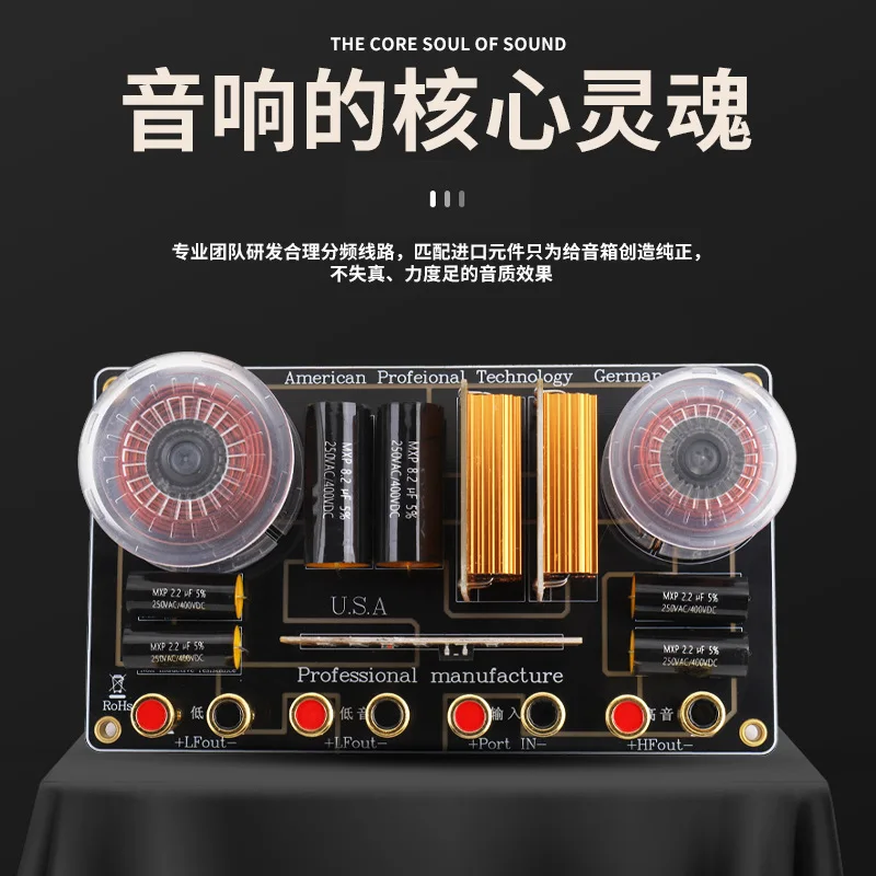 Professioneller Audio-Teiler, hohe Leistung, eine hohe und zwei niedrige Frequenzteiler, doppelter 15-Zoll-12-Zoll-Höhen-Schutz