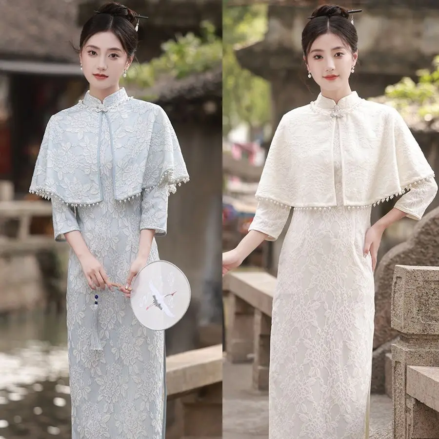 

Yourqipao Improved Cheongsam 2023 New Autumn and Winter Lace Shawl Small Young Women Temperament Hanfu Skirt Evening Dresses