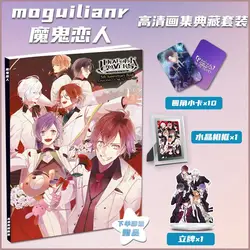DIABOLIK LOVERS comic HD photo book acrylic stand  Photo frame small Card  birthday gift