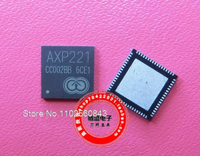 

(5 шт./лот) AXP221 axp221 AXP221S QFN-68 CPU.