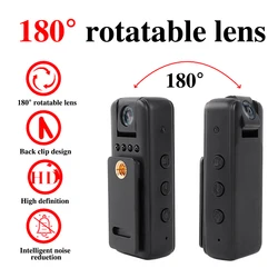 Mini Body Camera with Back Clip 1080P Full HD Portable Body Recorder Motion Detection Night Vision Photo Video Recording