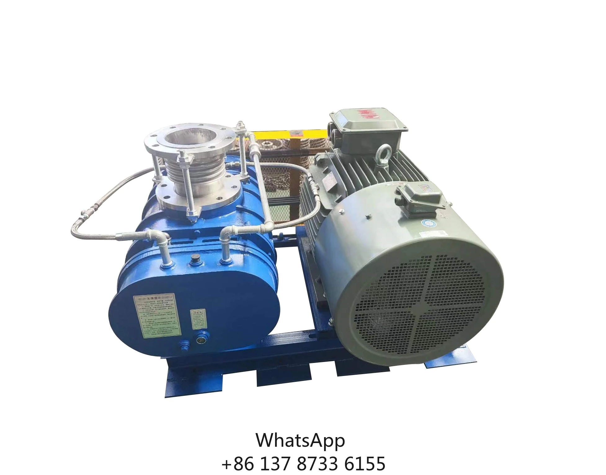 Customized Professional Innovative Cooling Solutions Next-Generation Vapor Compression Machines Industry MVR