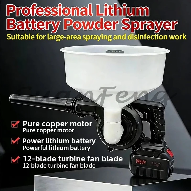 Portable Electric Dry Powder Sprayer Duster Machine, Lime Disinfection Sprayer for  Livestock Farm, Battery‑Optional Design