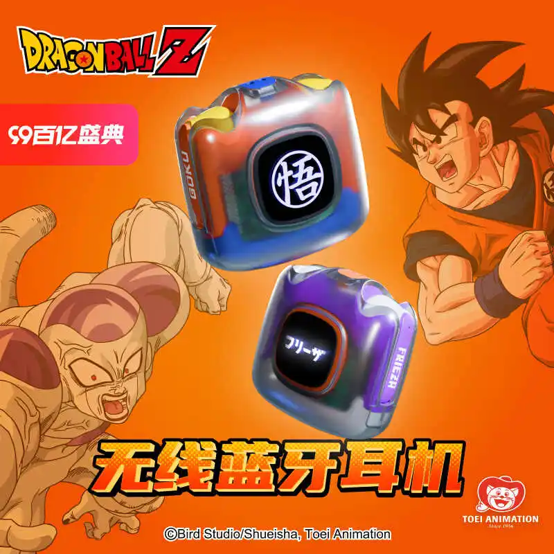 

Elephant Nose Dragon Ball Z Series Wireless Bluetooth Earphones T01 High Sound Quality 2024 New Suitable For Huawei Gifts