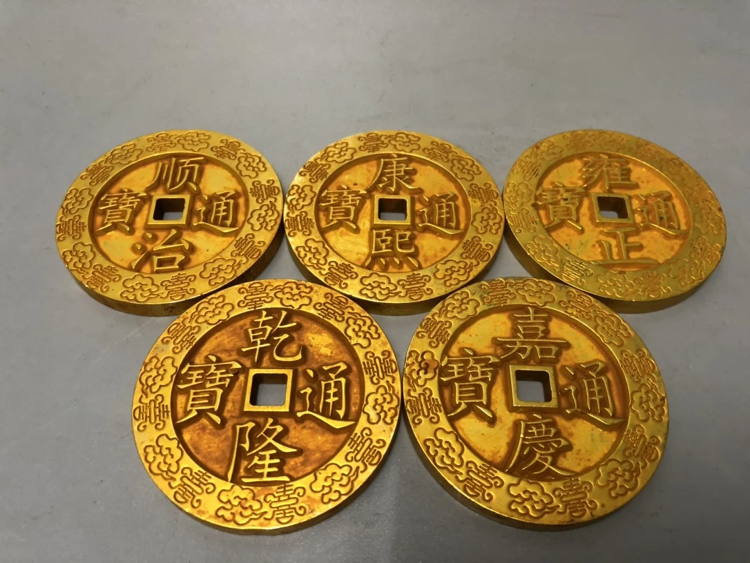 Home Crafts Gilded Five Emperor Coins With Exquisite Workmanship and Exquisite Appearance are Recommended for Collection