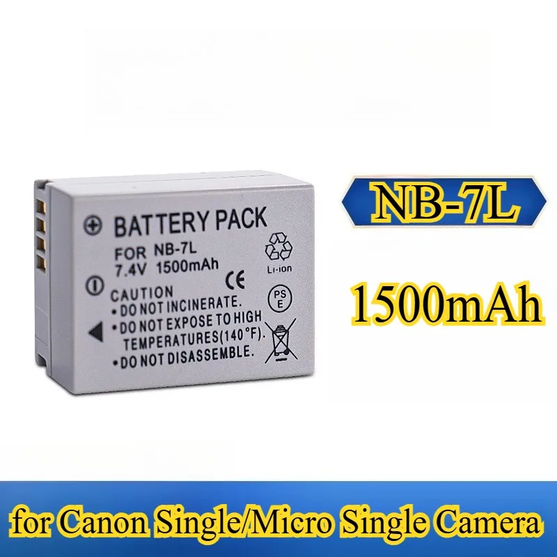 NB-7L Battery 1500M…