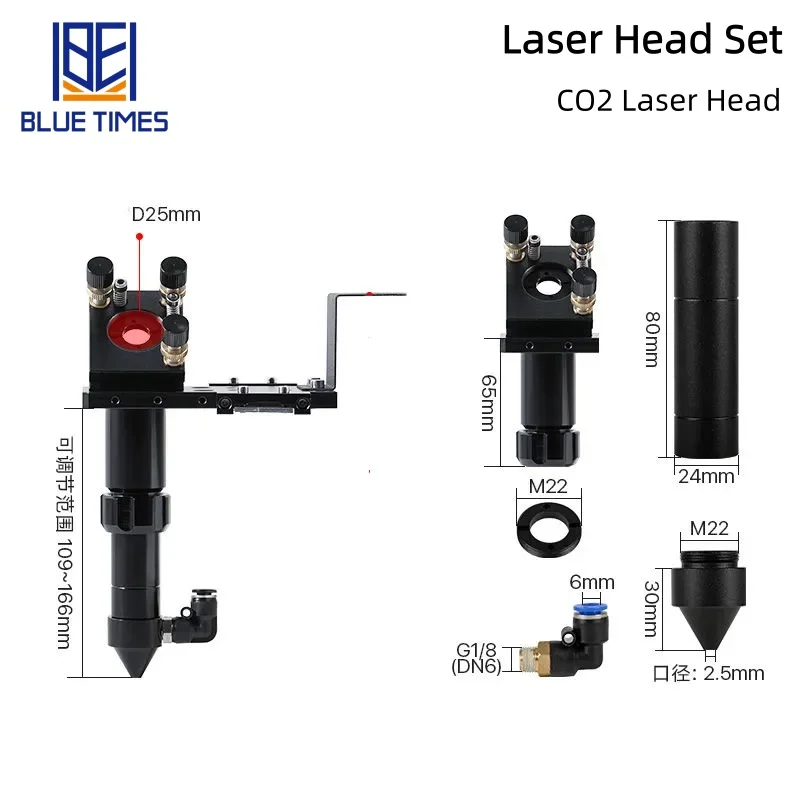 Bluetimes CO2 Laser Cutting Machine Cutting Head Lens Tube Optical Path CO2 Engraving Machine Reflective Laser Head Accessories