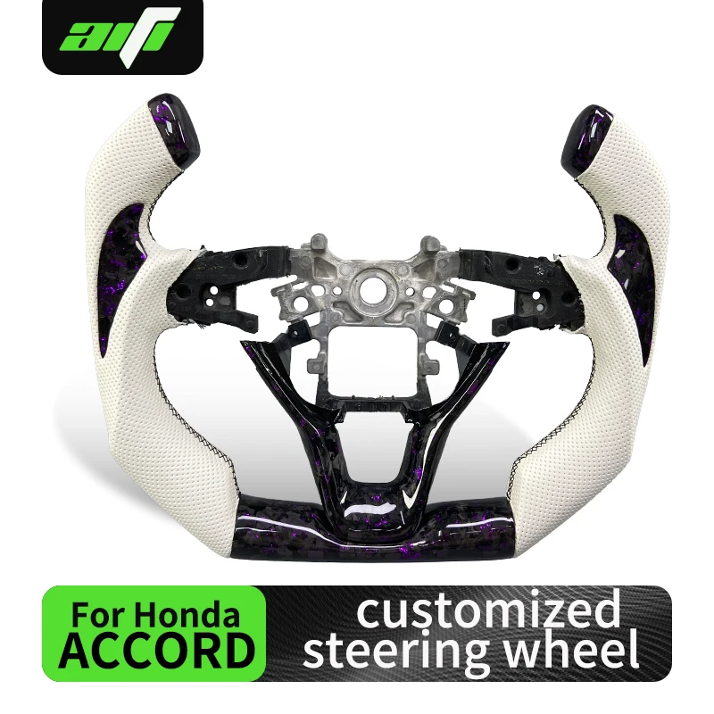 

For Honda Accord 10th Generation White Perforated Leather Purple Forged Carbon Fiber Car Steering Wheel 2018-2024, Personalized