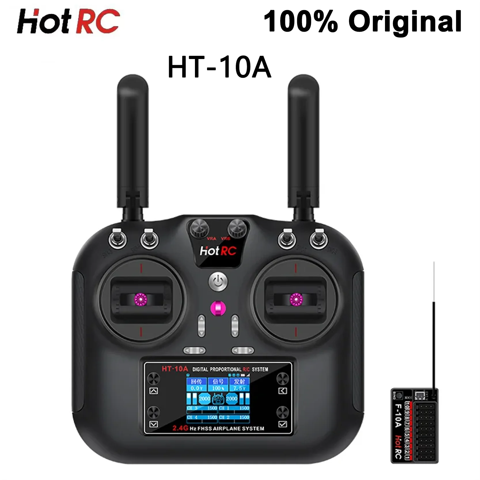 

Оригинальный Hotrc HT-10A 2,4 ГГц 10CH аксессуары для пульта дистанционного управления, детали F-10A F10A приемник для радиоуправляемого самолета, автомобиля, лодки, дрона