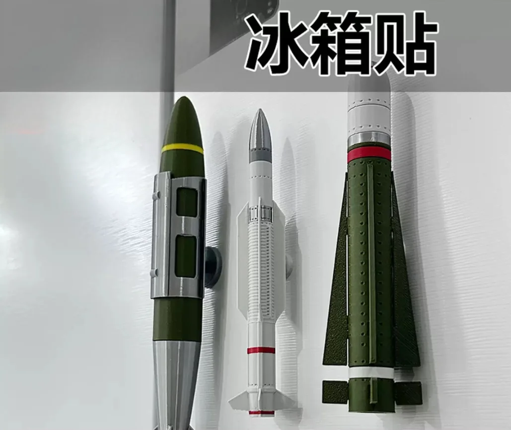 Aviation Missile Refrigerator Sticker, 3D Printing Magnetic Missile Model Refrigerator Sticker