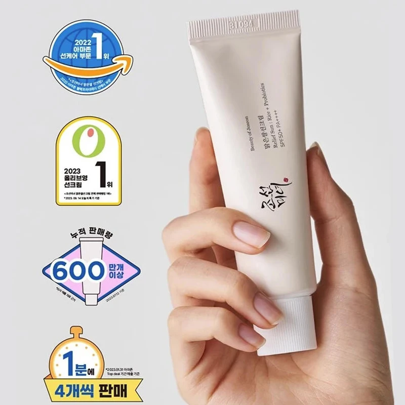 SPF50+ Beauty of Joseon Sunscreen Korean Rice Probiotic Solar Blocker Skin Cream Anti UV Sun Block Facial Mild Moisturizer 50ml