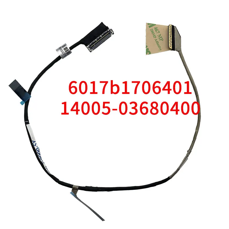 Nuova Linea Per ASUS Strix 5 G713 G173QM G513Q G513QM G513QS 40 PIN 6017B 1706401   14005- 03680400   Cavo video LCD LVDS LED per laptop