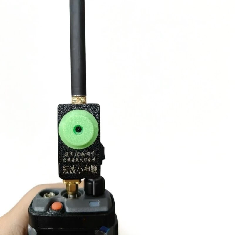 All-round Short-wave Tie Rod Antenna, Retractable SMA Female Port and Male Port, Can Freely Adjust The Length