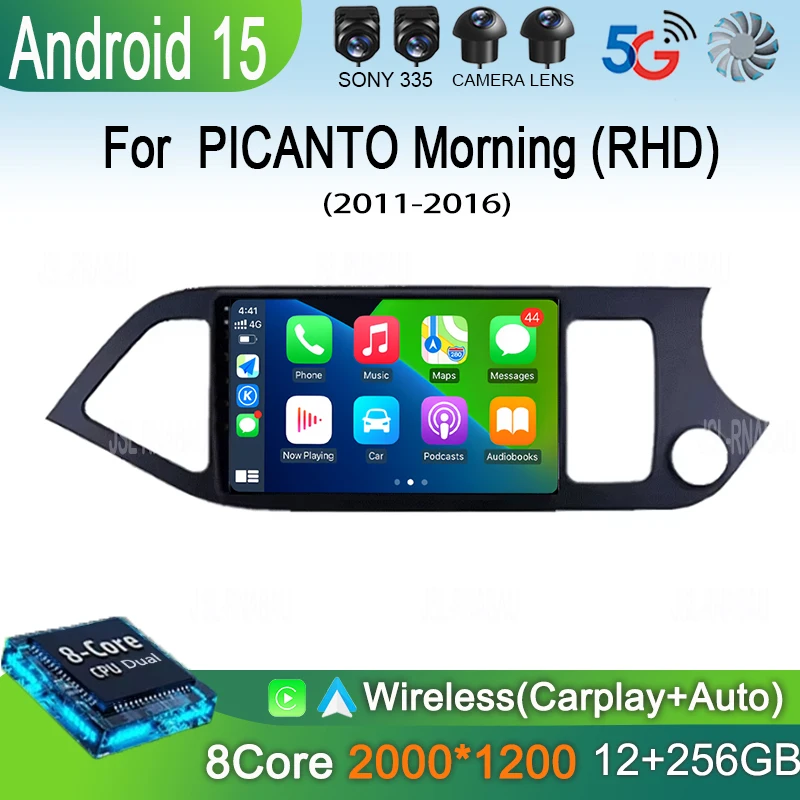 

Android 15 Carplay Auto For KIA PICANTO Morning 2011 2012 2013 2014 2015 2016 Multimedia Navigation Car Radio Player WIFI+4G DSP