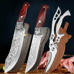 Forged Kitchen Chef Knife Set Stainless Steel Meat Fish Fruit Knife Kitchen Scissors Butcher Boning Cleaver Knives with Cover