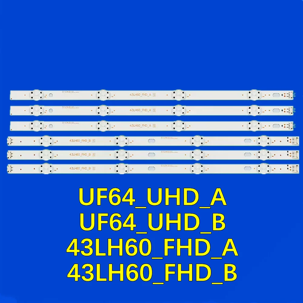 

Фонарь для подсветки телевизора uf64 _ UHD _ A B для 43UF6300 43UF6400 43UF6700 43UF6800 43LH6000 43LH6600 43UF640V 43UF670V 43UF671V 43LH602V