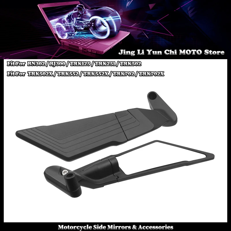

Fit For Benelli BN302 TRK702 125 502 552 X TRK251 BJ300 Motorcycle Fixed Wind Wing Competitive Rearview Mirror Reversing Mirror