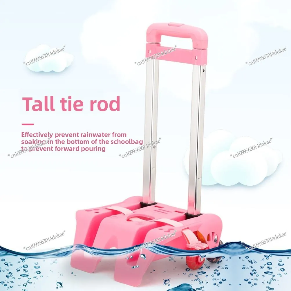 Pull Schoolbag Trolley, Junior High School Student Schoolbag Trolley Holder, Universal Trolley Cart, Folding Backpack, Trailer,