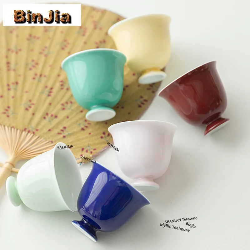 BAEJORIA 50ml Solid Color Mineral Glaze Teacup Creative High Foot Tea Bowl Water Jug Fragrance Cup Chinese Tea Drinkware