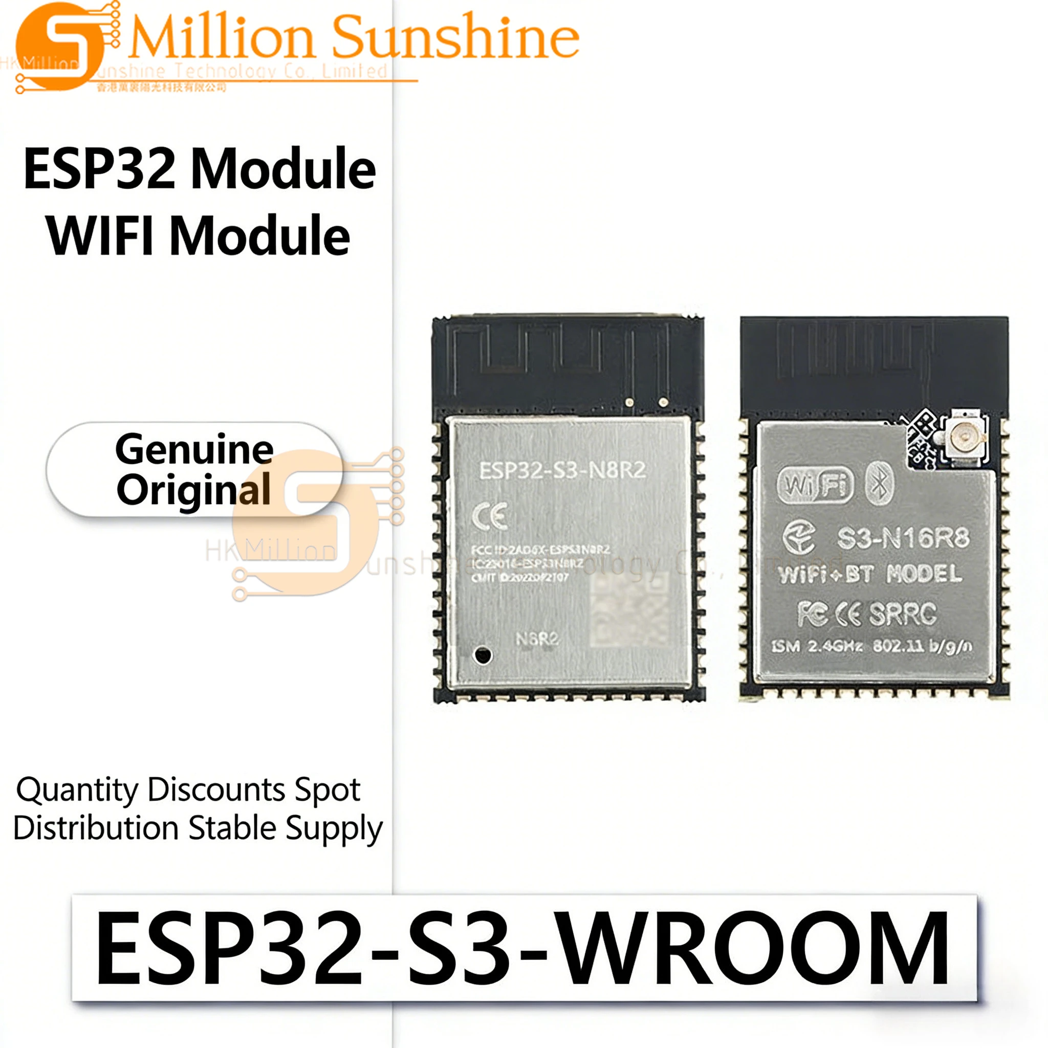 ESP32-S3-1-N16R8 ESP32-S3-1-N8R8 ESP32-S3-1-N8R2 32-bit Dual-Core Module Wi-Fi Bluetooth Wireless Module MCU with Antenna