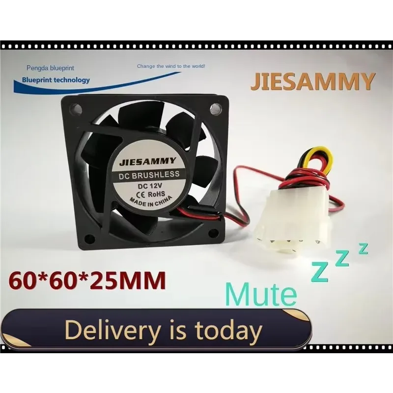 pa كتم Jiesammy 6025 6 سم 60 * 60 * 25 مم 12 فولت مروحة تبريد لعلبة الكمبيوتر #2