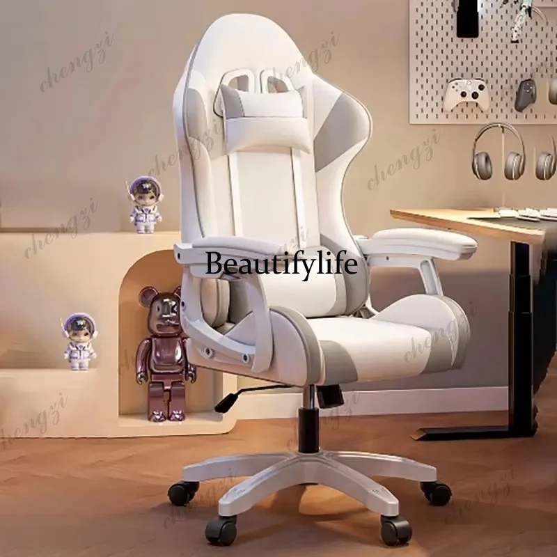 Ergonomic With Lumbar Office Chair Cream Wind Nordic White Relax Gaming Chair Cute Neck Pillow Chaise