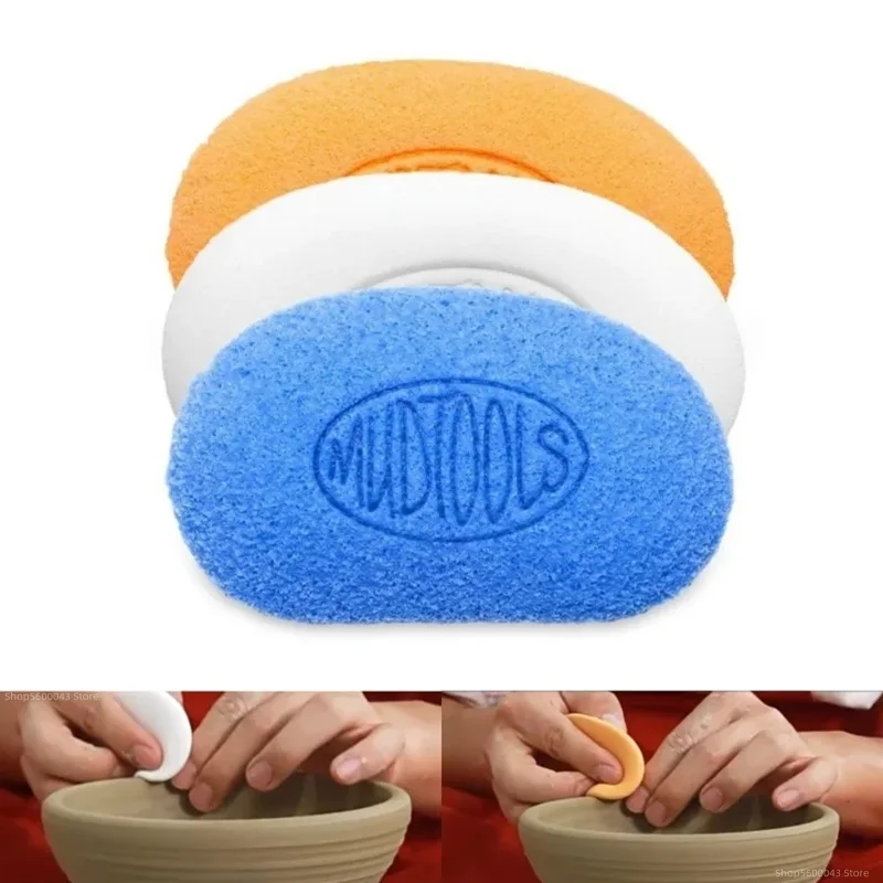 MUD TOOLS American Scraping Water Absorbent Elastic Sponge Pottery Tools DIY Ceramic Pull Blank Repair Blank Hydrating Sponge