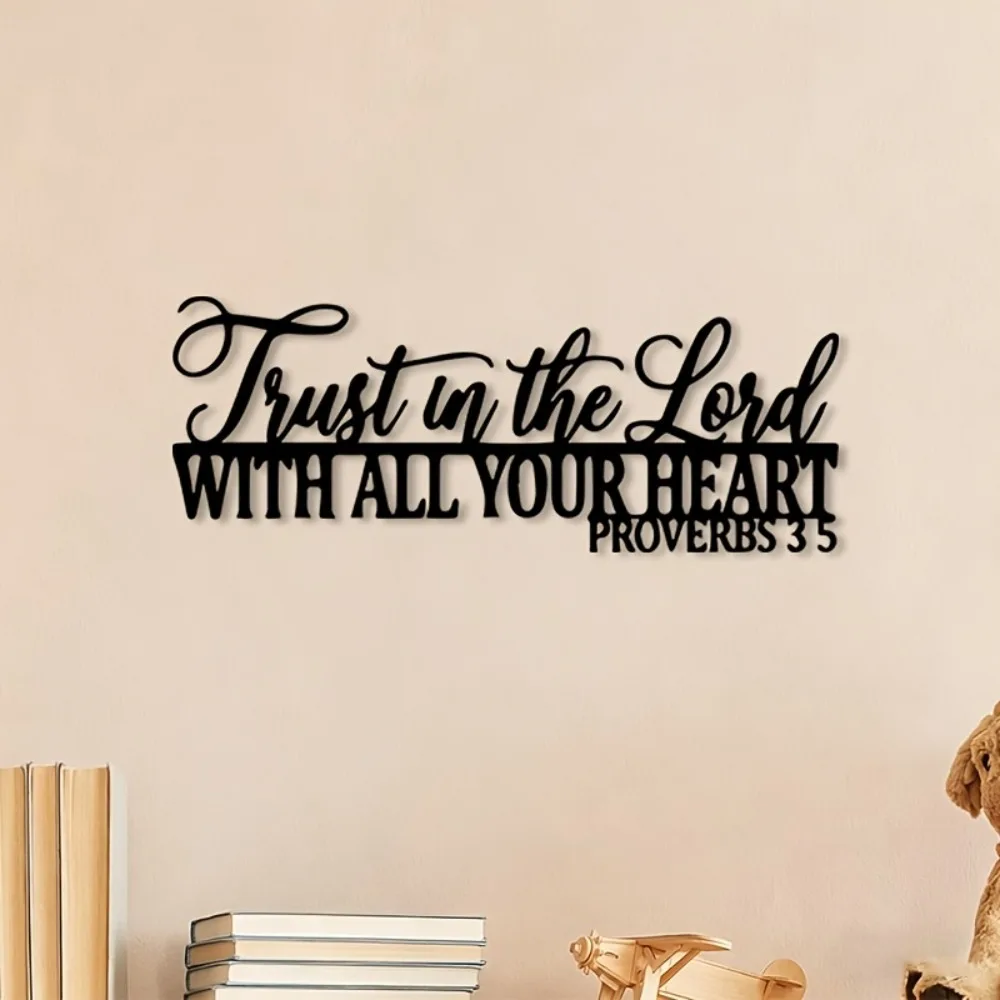 CIFBUY Metal Wall Art Iron Plaque Rustproof Sculpture Minimalist Bible Verse Hanging Ornament for Home Office Decor Accent
