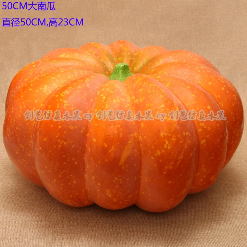 Simulated Models Giant Pumpkins Used as Fake Vegetable Models Home Decorations Kitchenware Harvest Props Hotel Decorati