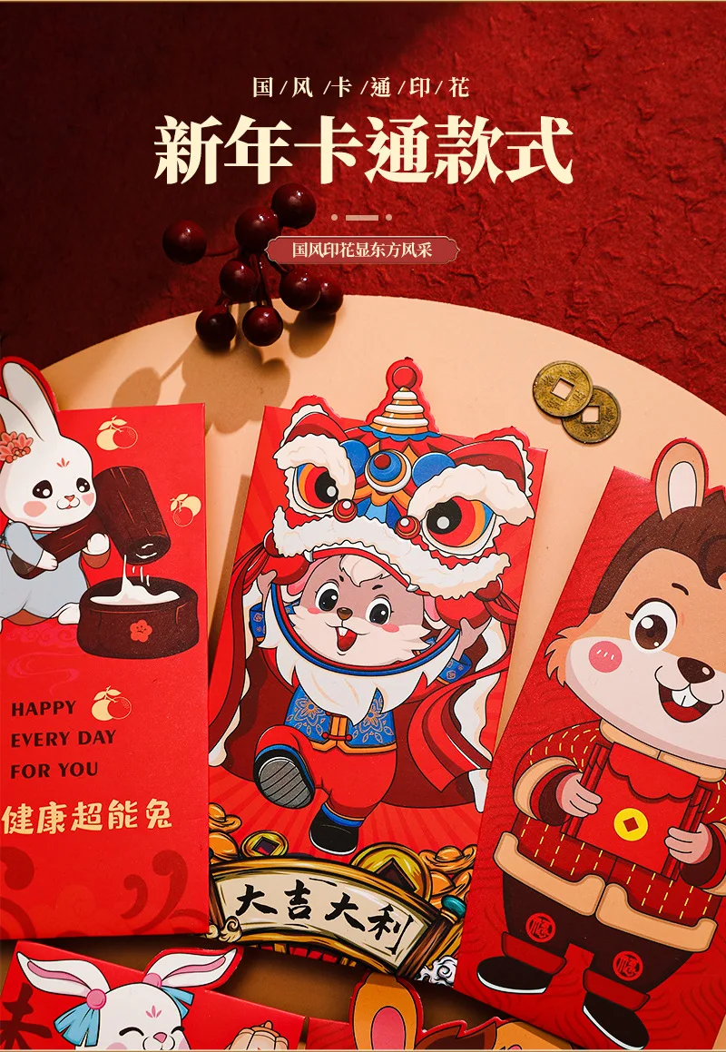 Randomly 6 Pieces Of 2023 New Cartoon Cute Chinese New Year Bunny Red Envelope Happy Spring Festival Profit Is A Personalized Cr