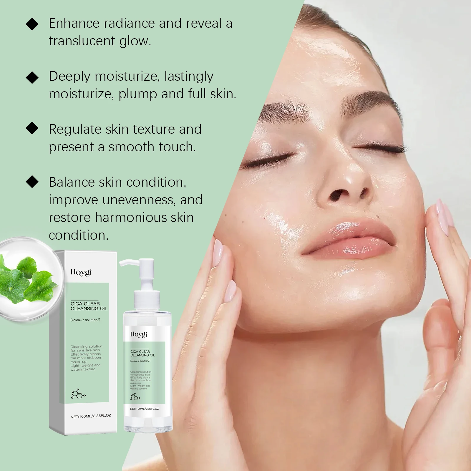 Cica Clear Cleansing Makeup Removal Oil Facial Makeup Remover Clean Pores Moisturizing Refreshing Non-Tight Cleansing Oil