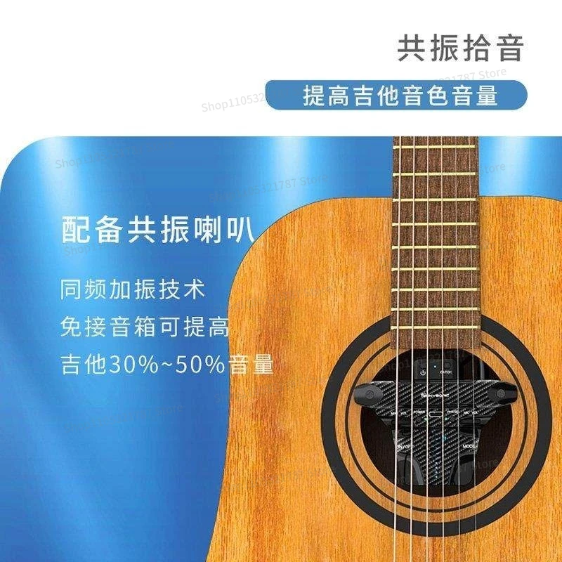 For Pickup F3 Guitar, Plus Vibrator, Pickup, Plus Vibrator, Wireless Bluetooth, Folk Acoustic Guitar