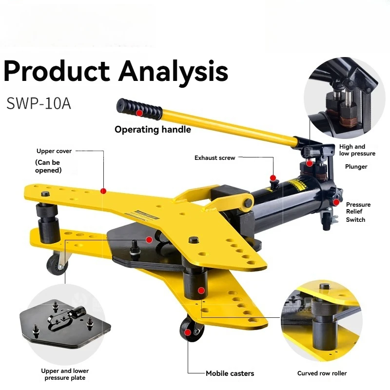 آلة الثني الهيدروليكية المتكاملة SWP-10A 40/50/60 تأريض حديد مسطح فولاذي مسطح #5