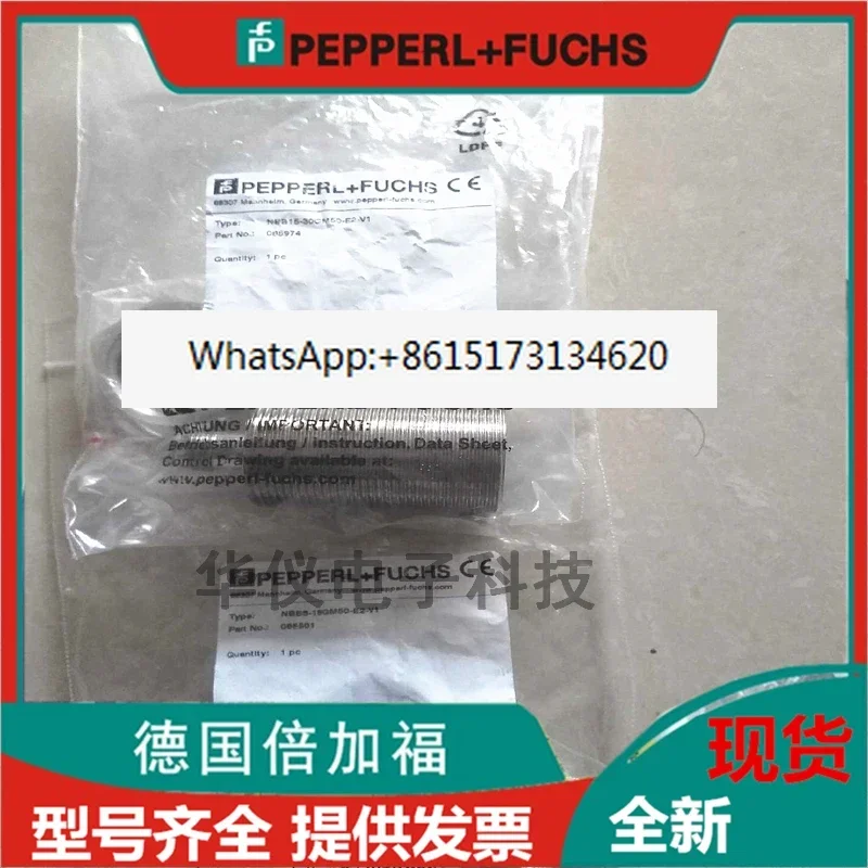 Proximity Switch Se…