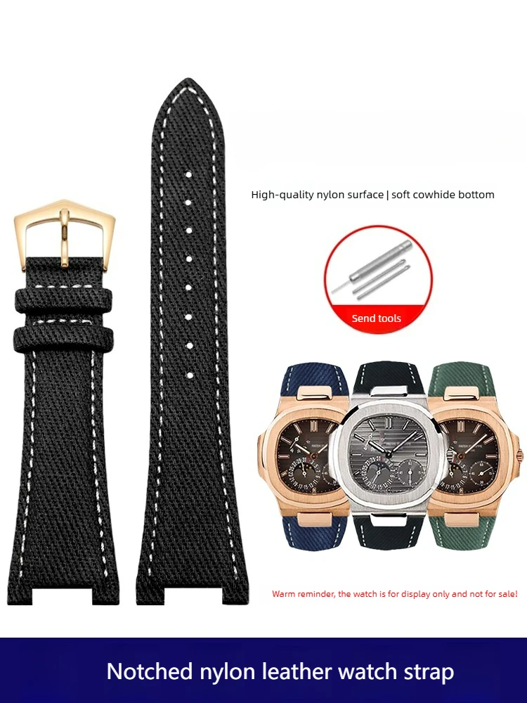 Nylon Watch Strap for Patek Philippe Nautilus 5712/5711/5980 Notched Nylon Cowhide Bracelet Men