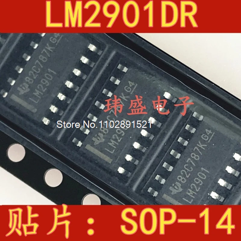 (20PCS/LOT)  LM2901DR LM2901 SOP-14  2500