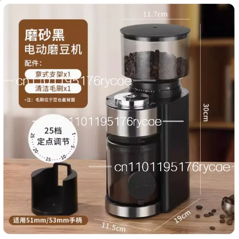 Commercial bean grinder Coffee bean grinder Hand punch Italian grinder Small thickness 110V220V