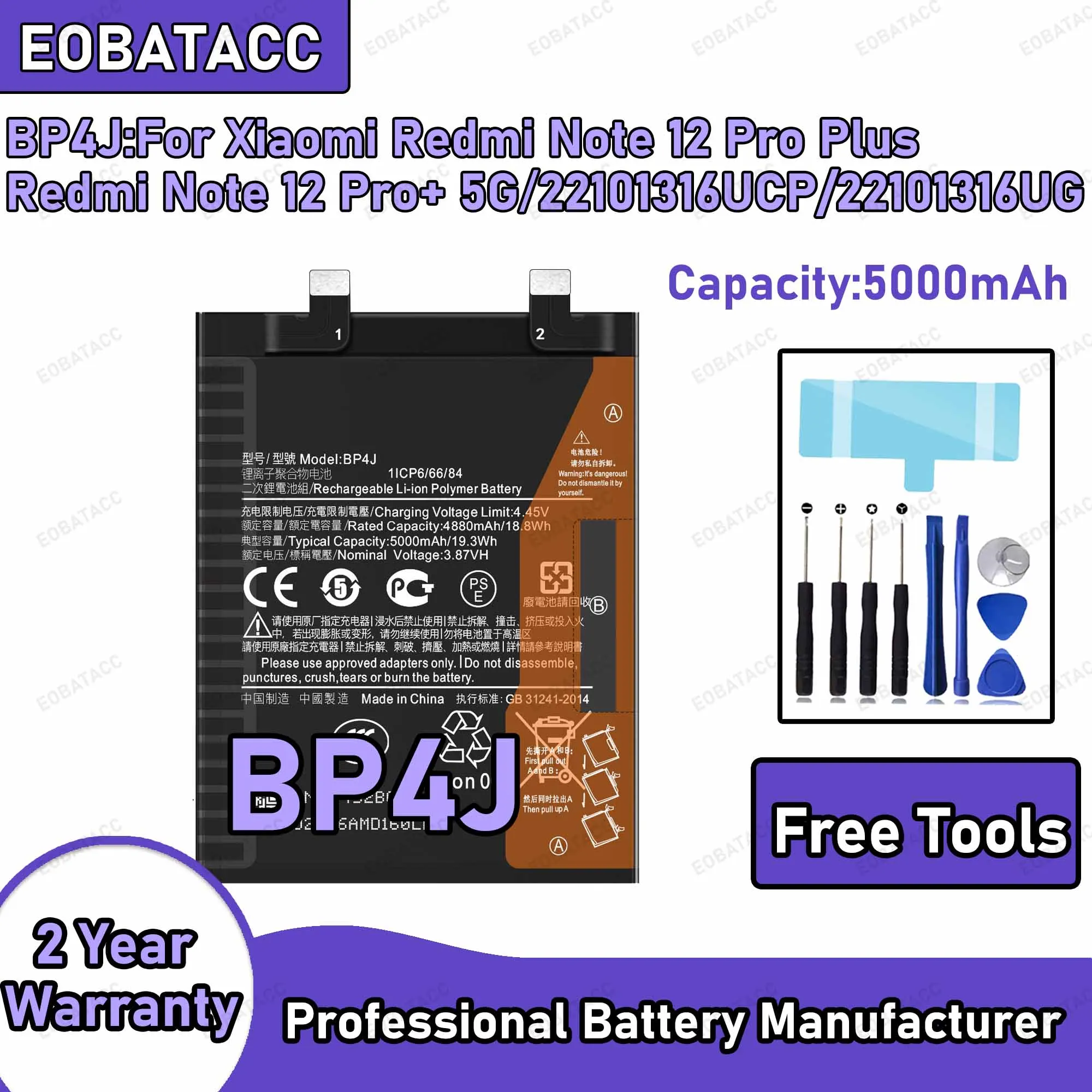 5000mAh BP4J Replacement Battery for Xiaomi Redmi Note 12 Pro Plus battery Repair Tools Kit
