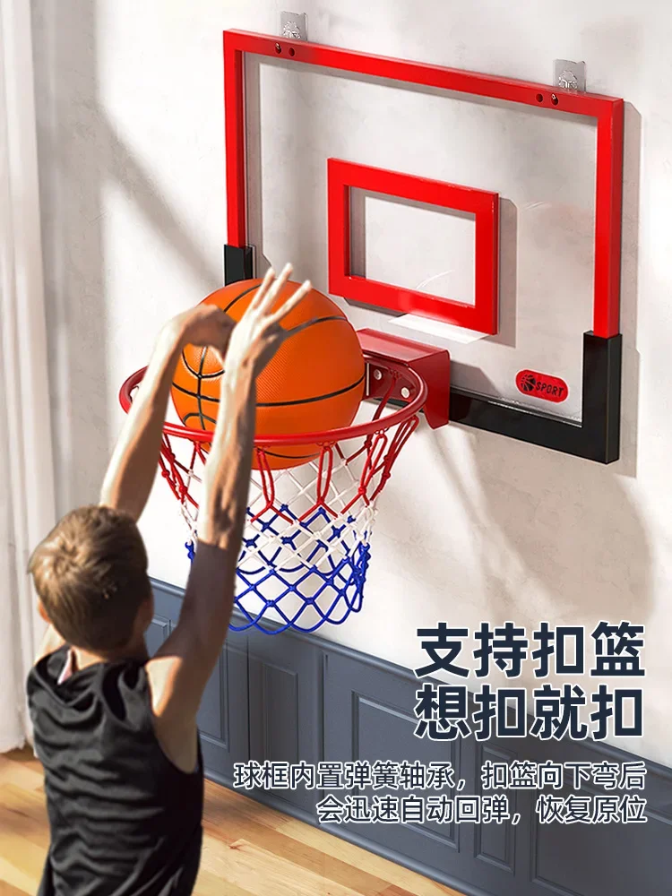 basketball frame shooting wall-mounted small basket without punching indoor and outdoor children's backboard mute ball 835