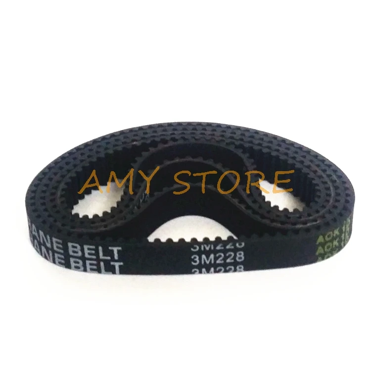 HTD228-3M Synchronous Rubber Timing belt 76 Teeth Width 8 10 12 15 18 20 25 30mm Arc tooth Industrial Transmission Belt