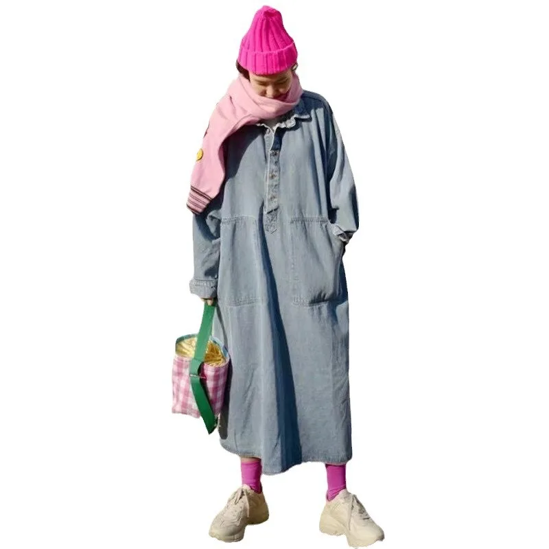 Loose Collar Large … - image