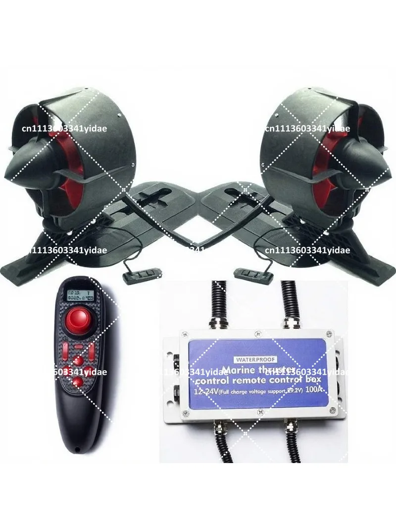 24V U92 Double Hair Set, Underwater Brushless Thruster, Fishing Boat Unmanned Boat Marine