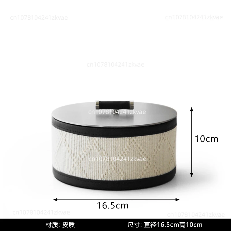 Modern Simple Leather Woven Pattern Round Jewelry Box Decorative Storage Box Creative Ornament Desktop Cloakroom