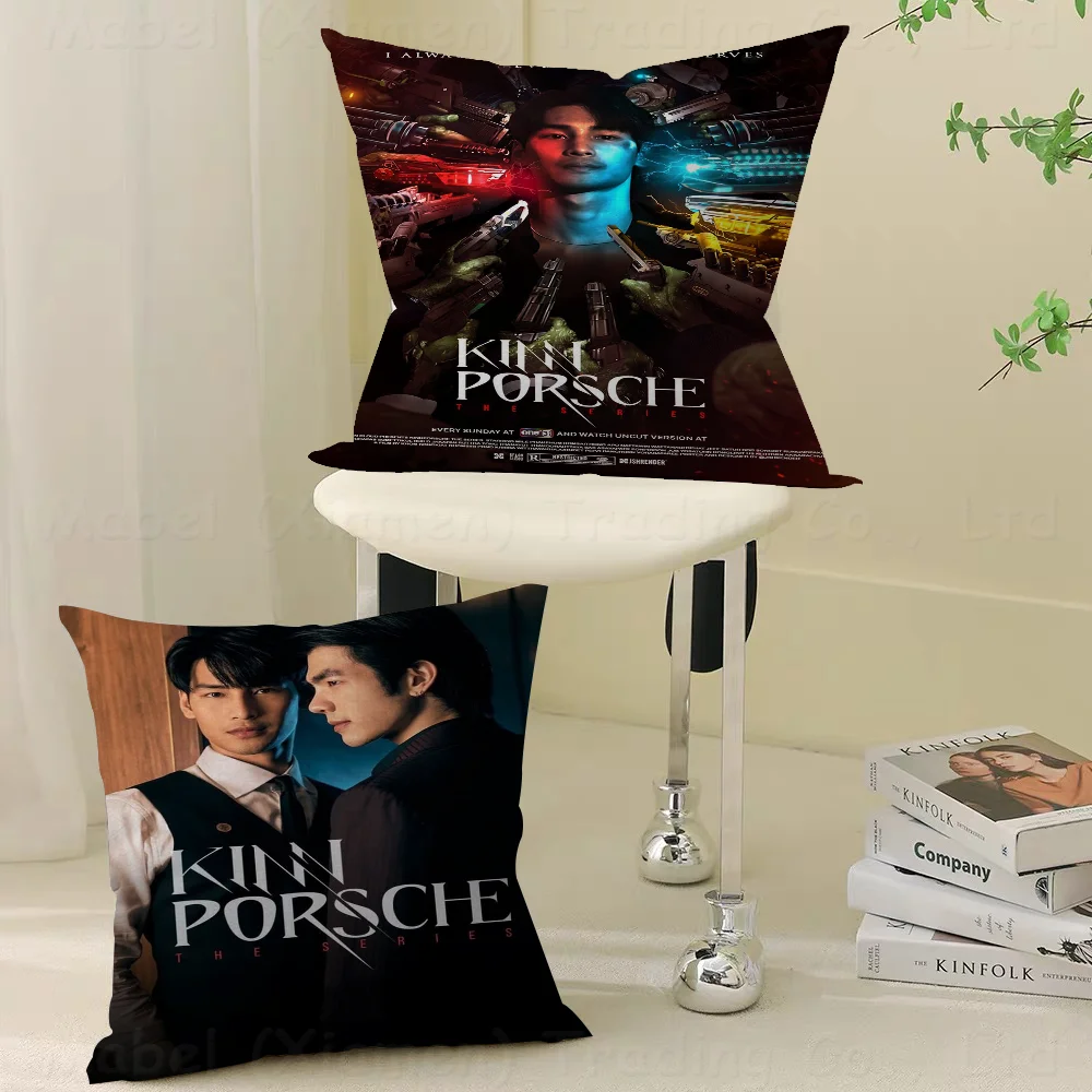 

KinnPorsche45*45cm Cushion Cover Pillow Cover Decor Pillowcase Home Pillowcase For Couch Pillow