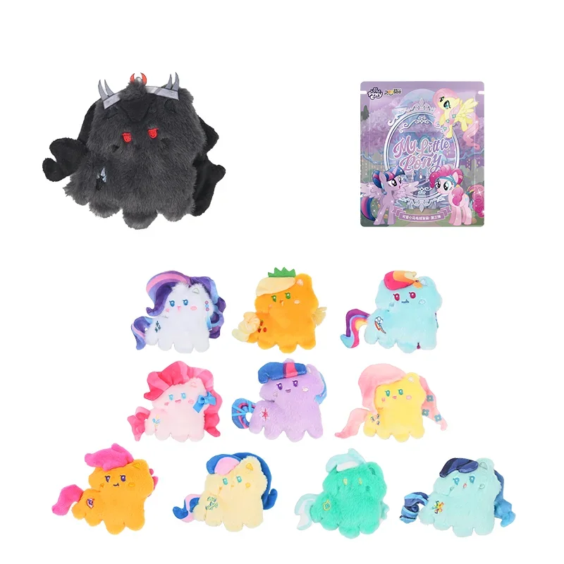 

My Little Pony Plush Blind Box Soft Squishy Stuffed Animal, Cute Collectible Keychain Bag Pendant Stress Relief Kawaii Gift
