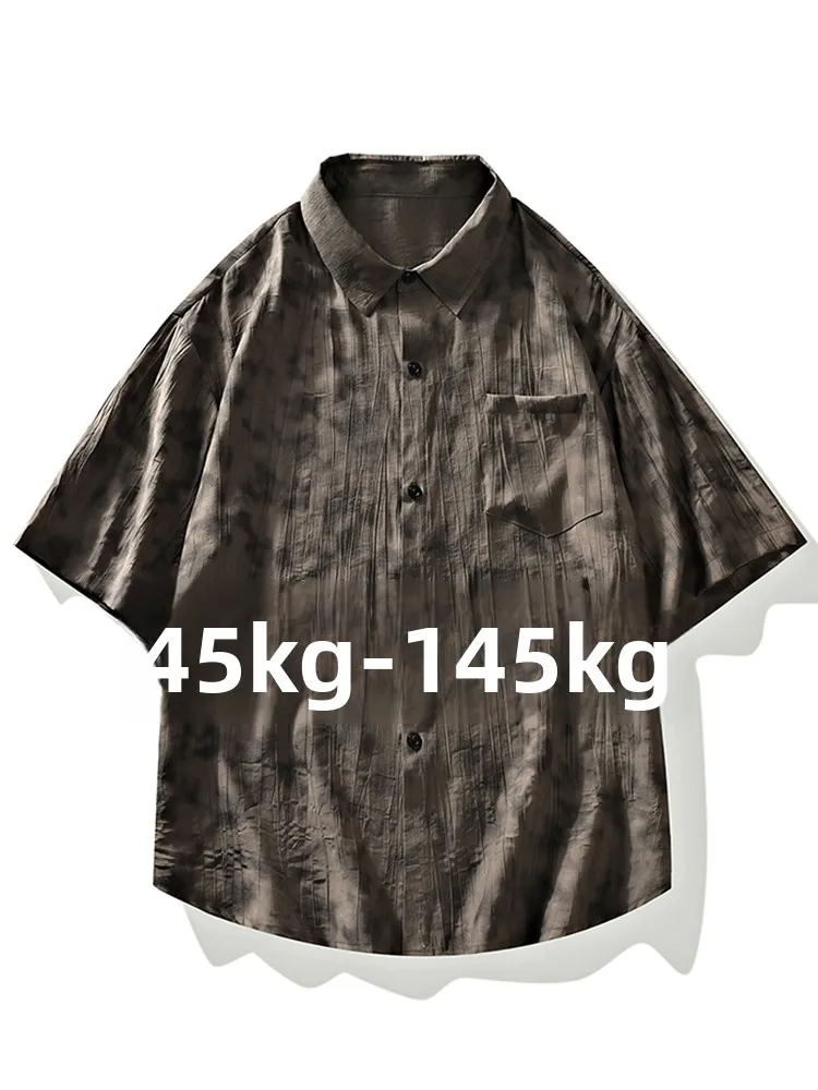 

Мужская повседневная рубашка с коротким рукавом из хлопкоподобной ткани и ледяного шелка, летняя, модная, городская, свободного кроя, на пуговицах, с дизайном на плечах