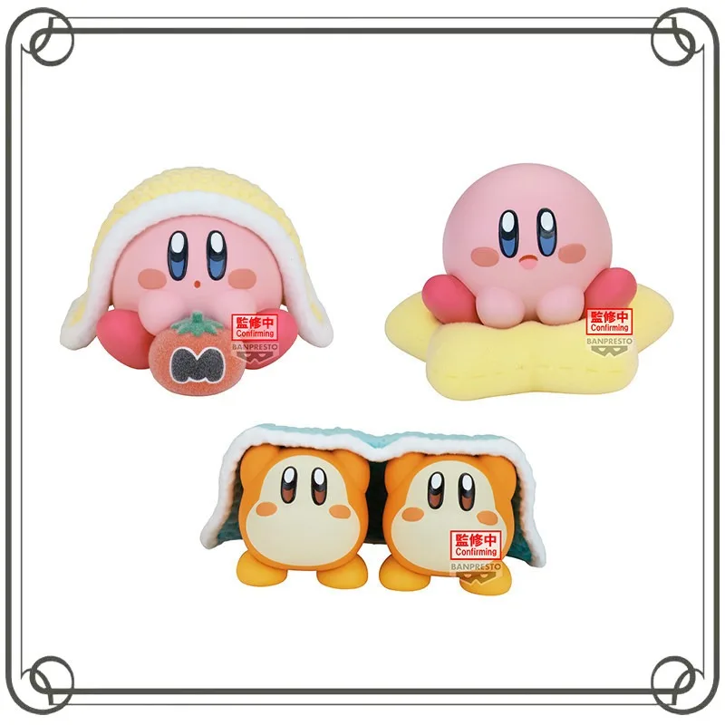 

Kirby Waddle Dee Flocking Action Figure Prize Collection Ornament Keepsake Action Figure Model Toys
