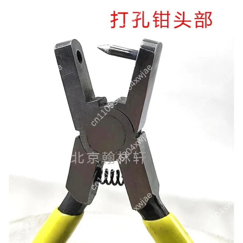 High Temp Resistant Glass Punch Pliers Special Lampworking Accessory For Pendant Necklace Hole Drilling DIY Jewelry Making Craft